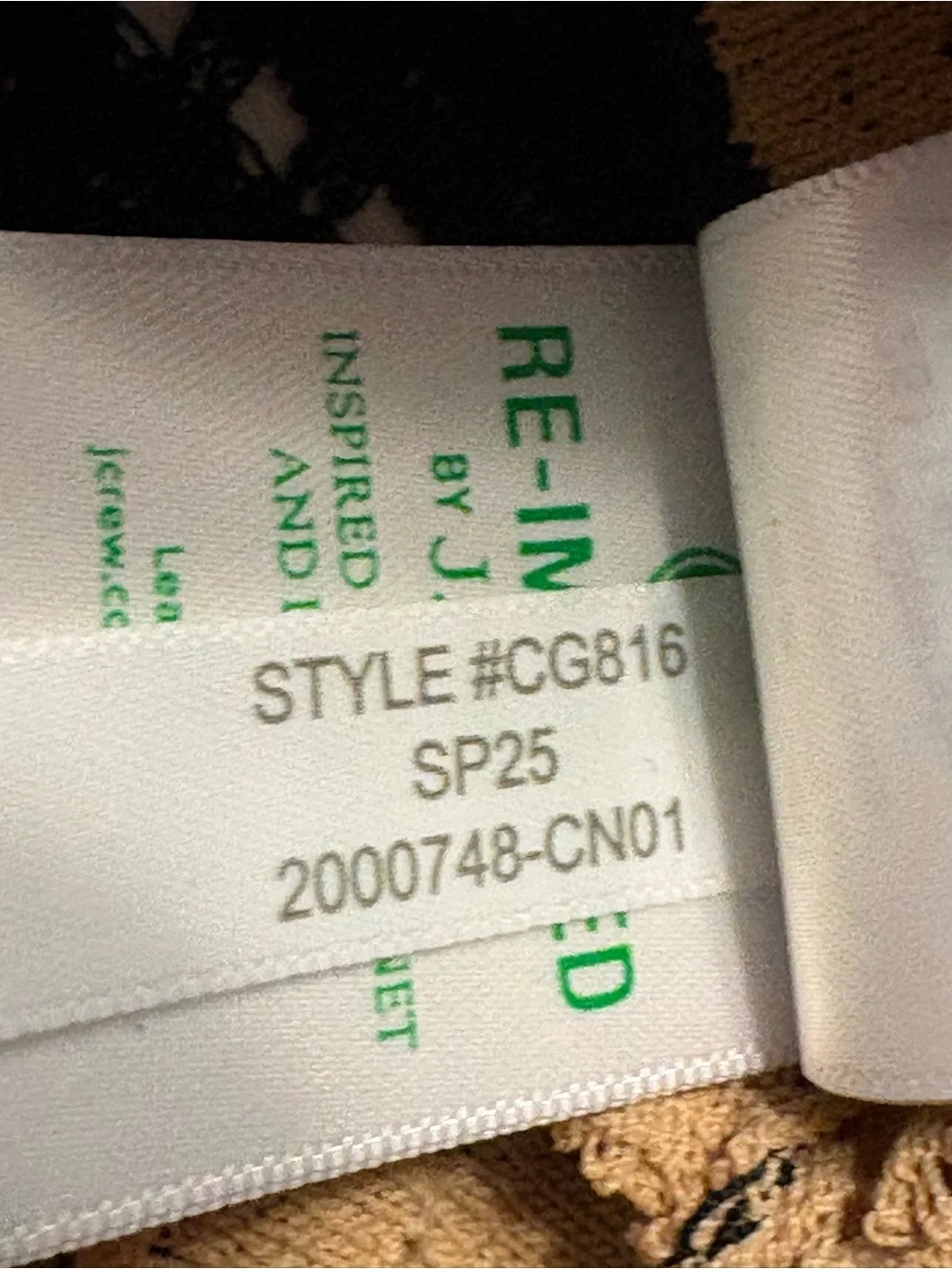 J. Crew Pointelle Stitch Cardigan in Stripe Size Large Tan Black Workwear Office